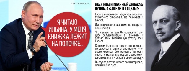 Дочь «красного» банкира: любопытные факты о премьер-министре Эстонии Кае Каллас, что часто не разглашаются