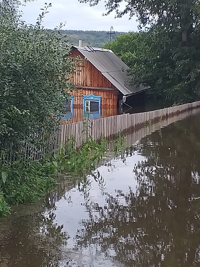 Коркино, Челябинская область