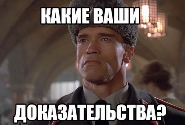 Чугуний: Элементарная технология из СССР, которую не могут повторить сегодня