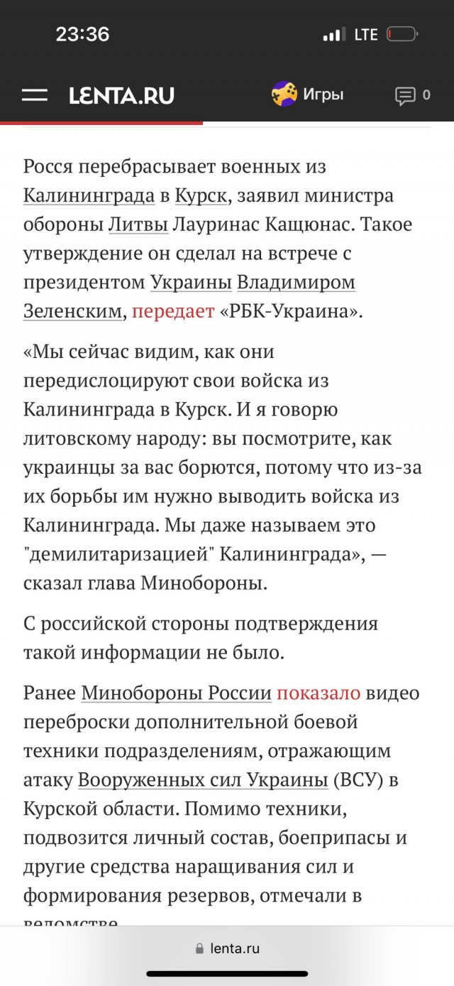 Всё так⁠⁠