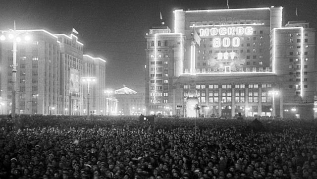 Москва и москвичи. Двадцатый век. 12.09.24