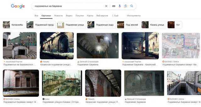 Мировая история — правда или выгодная иллюзия?