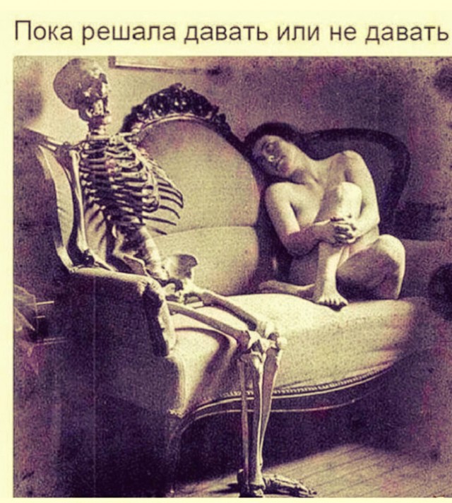 Пятничная солянка