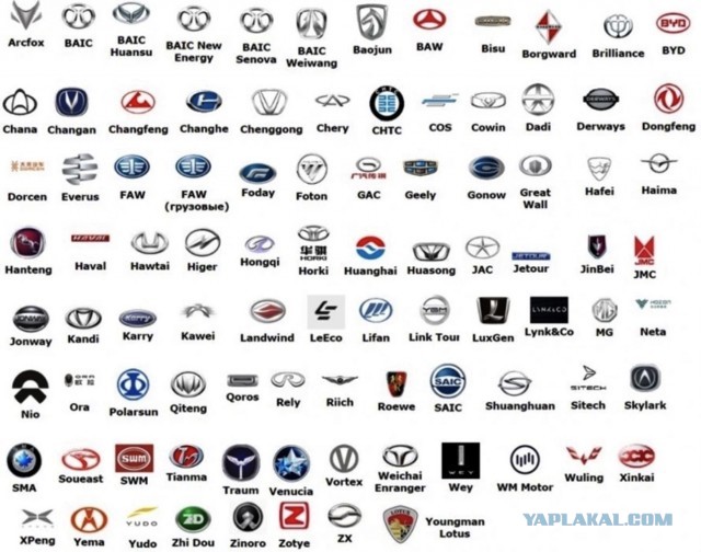 Jaguar провёл ребрендинг и отказался, собственно, от ягуара в логотипе
