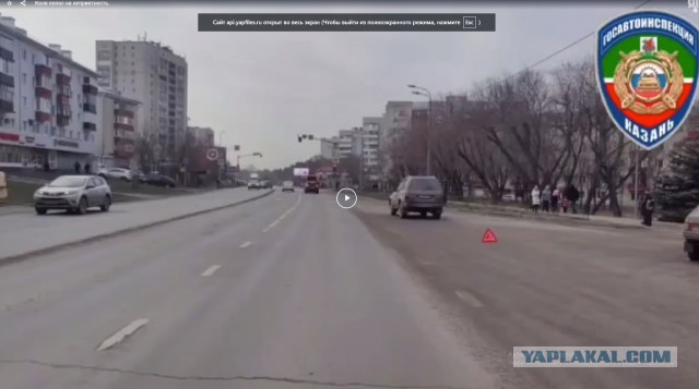 Коля попал на неприятность.