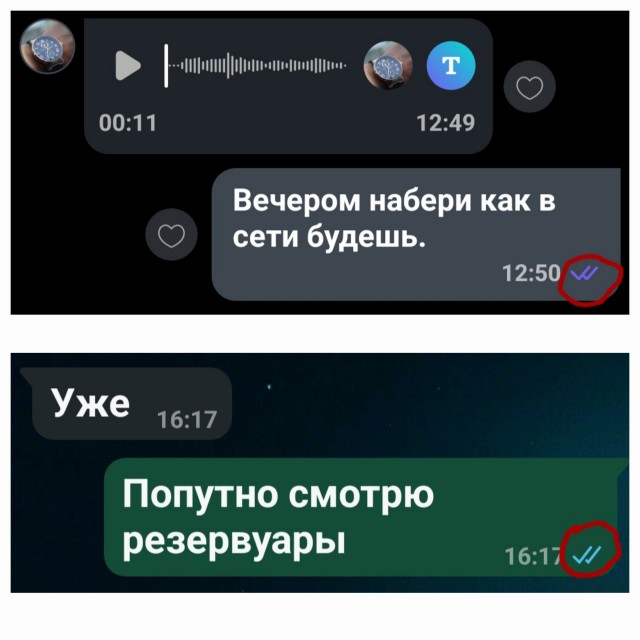 Мобильные операторы придумали, как сделать вашу жизнь еще чуточку хуже