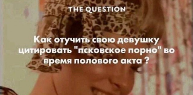 Всего понемногу. От 04.12.2024