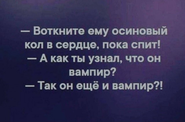 Завалялось тут случайно немного забавных картинок
