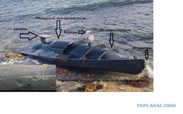 ⚡️ В компании "Оборонлогистика" назвали террористическую атаку причиной крушения своего флагмана - судна Ursa Major .