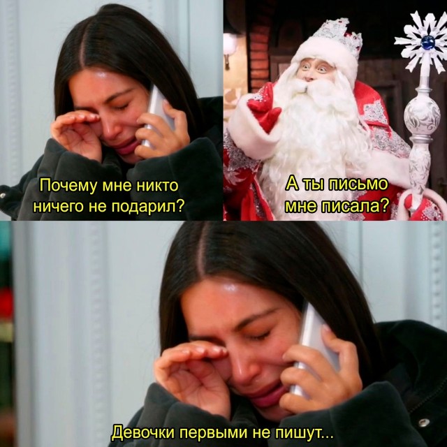 Весёлый полтишок 03.01.25