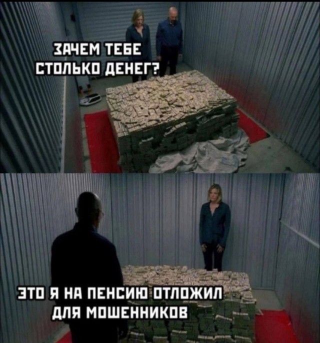 В 2025 году российским пенсионерам придётся отложить круизы по Средиземному морю и туры в Доминикану.