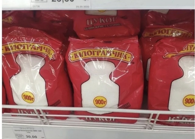 От создателей