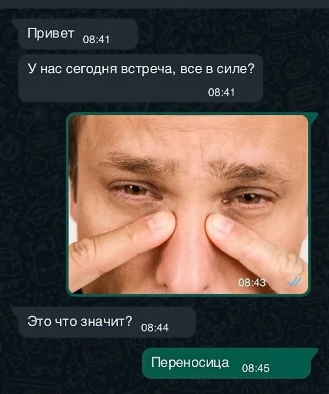 Завалялось тут случайно немного забавных картинок