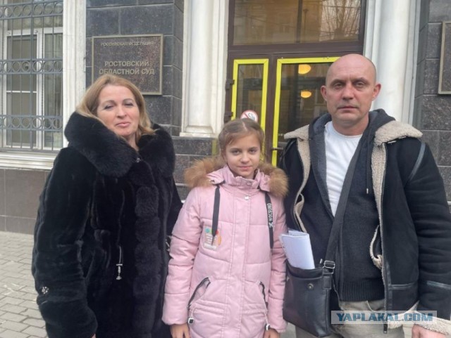Показания ребенка заставили ростовских судей взглянуть на дело по новому: новости из зала суда по делу сестер Даниловых