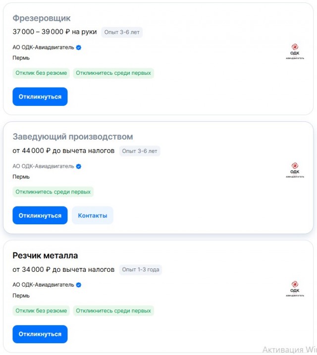 Первые поставки Ту-214 ожидаются в 2025 году, МС-21 — в 2026, заявил глава Минпромторга Антон Алиханов.