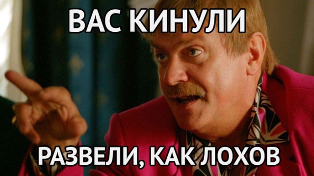 Украина согласилась передать США свои редкоземельные металлы — на сумму $500 млрд.