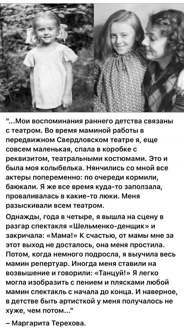 Интересные снимки известных людей  07.04.25