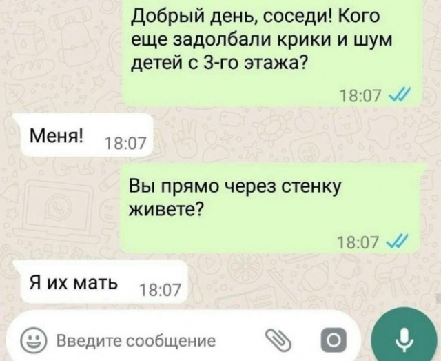 Веселые картинки в среду, практически пятницу 30.04