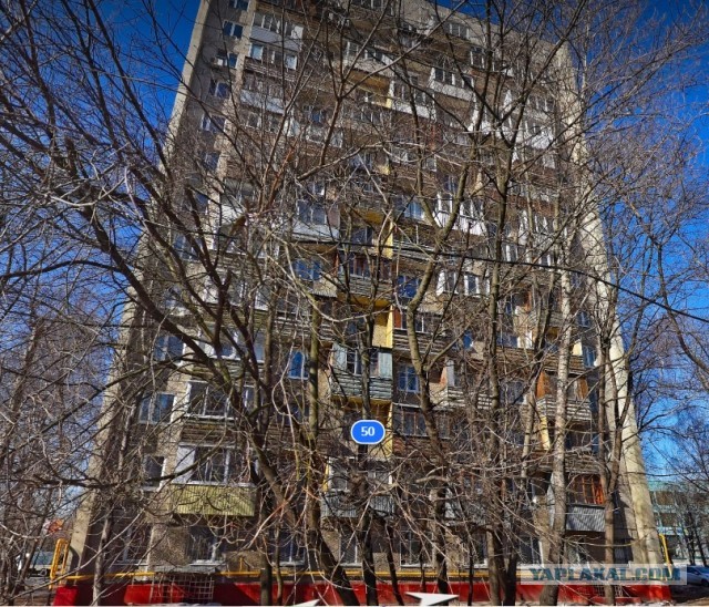 Взрыв прогремел в многоэтажке в Москве