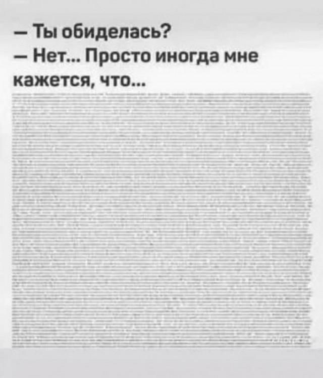 Так себе картинки 07.05.25
