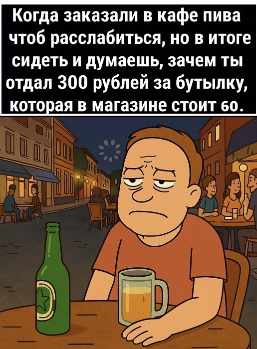 Картинки разные с надписями и без