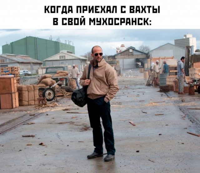 Веселые картинки в маленькую пятницу (14.05)