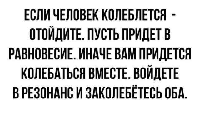 Юмор для тех, кто уже повзрослел и понял, что возраст — это просто дорогое хобби