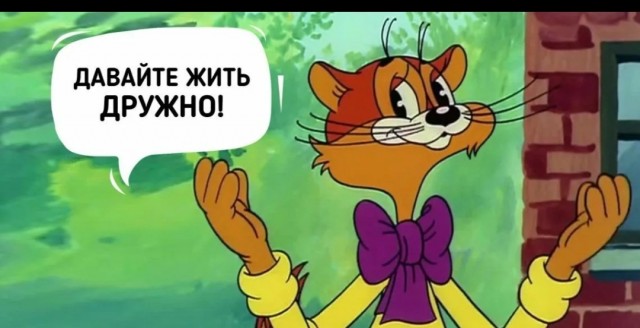 I need help! Как Данила