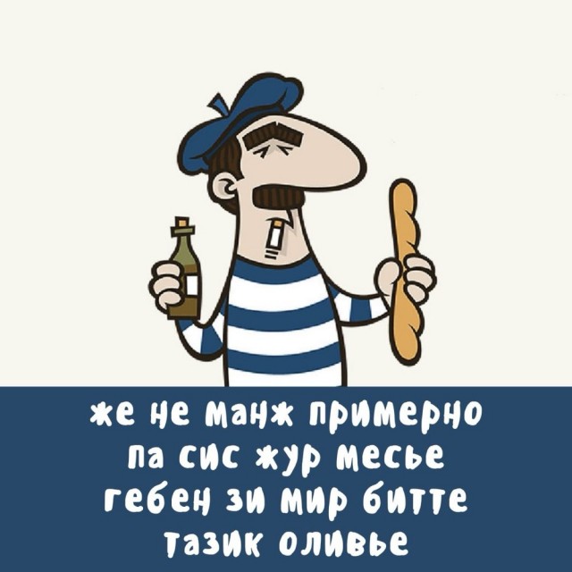 Завалялось тут случайно немного забавных картинок