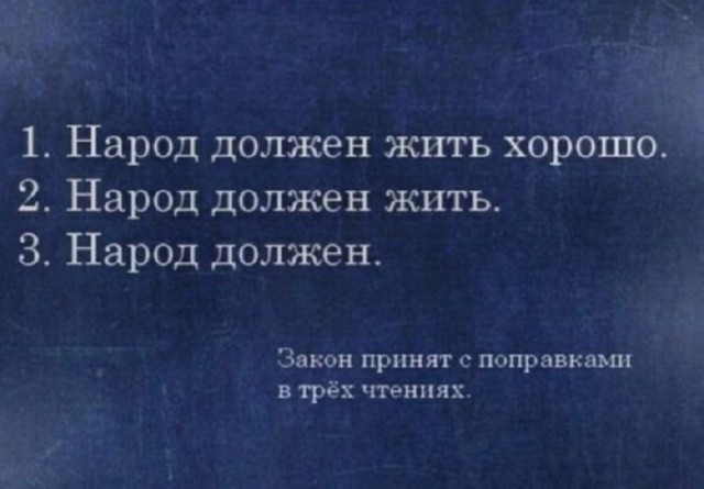 Так себе картинки 11.07.25