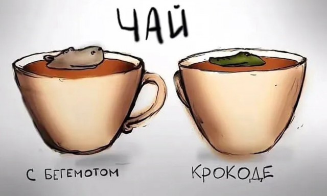 Завалялось тут случайно немного забавных картинок