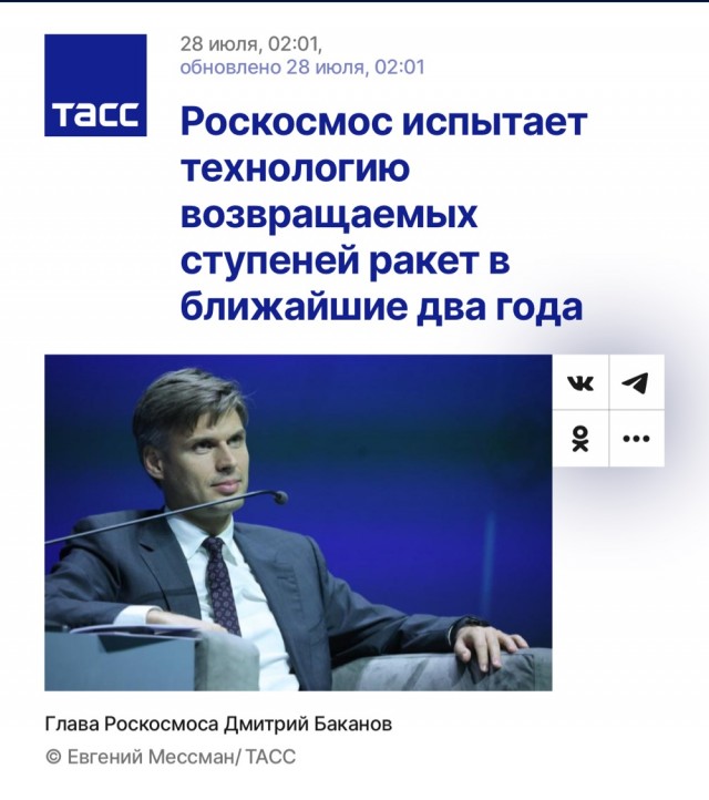 Зовите кота с лампой