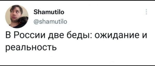 Веселое настроение в картинках 09.08.25