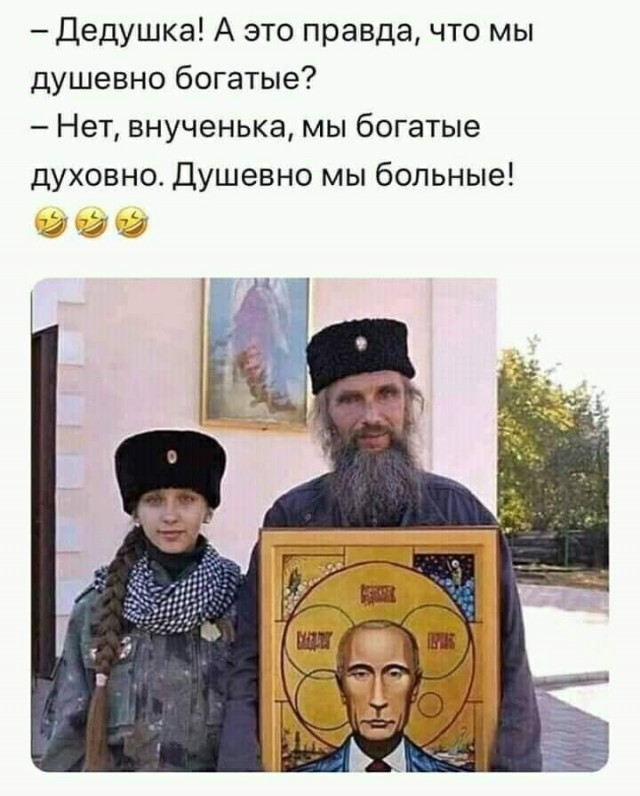 Школьникам сократят изучение прав и свобод человека ради курса о священной России и традиционных ценностях в рамках обществознания