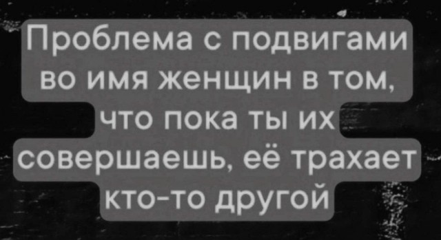 Картинки 26.08.25