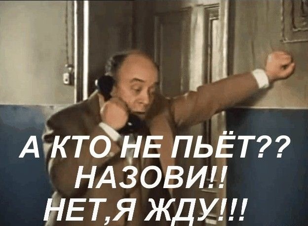 Шимпанзе воруют вино у крестьян и напиваются в хлам. Но, делают это культурно!