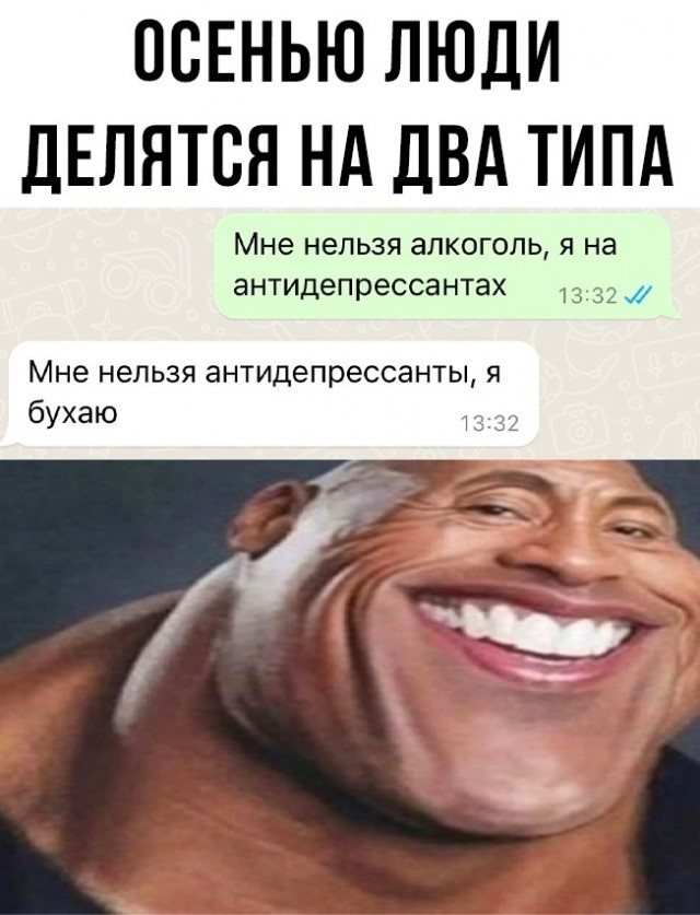 Картинки для деградации 48 (разной степени свежести)