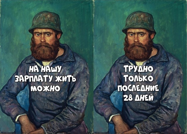 Веселые картинки в маленькую пятницу (24.09)
