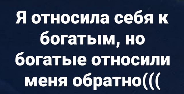 Картинки для деградации 50 (разной степени свежести)