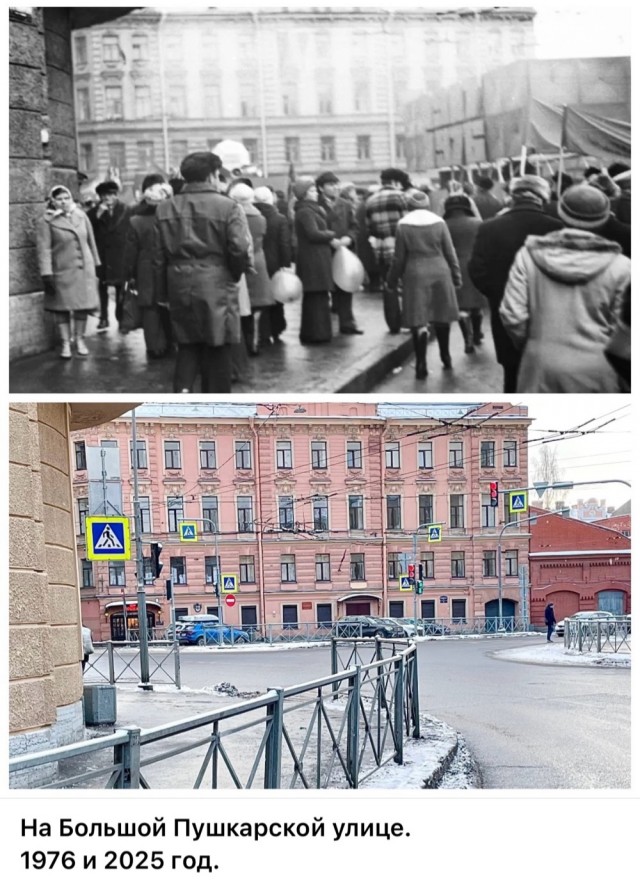 Петербург . Было и Стало . часть пятая