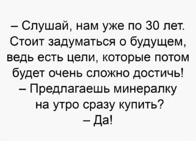 Так себе картинки 06.11.25