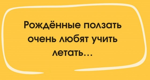 Картинки разные с надписями и без