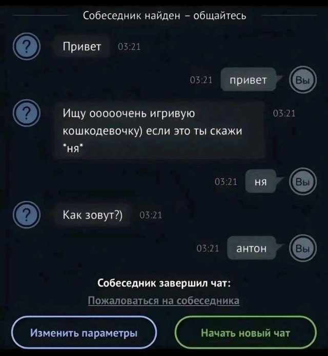 Маленькая пятница 26.11