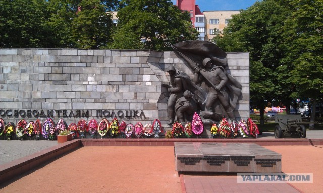 Поездка в Беларусь