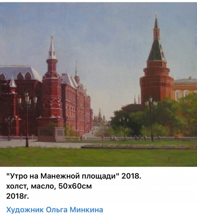 АРТ-Воскресенье