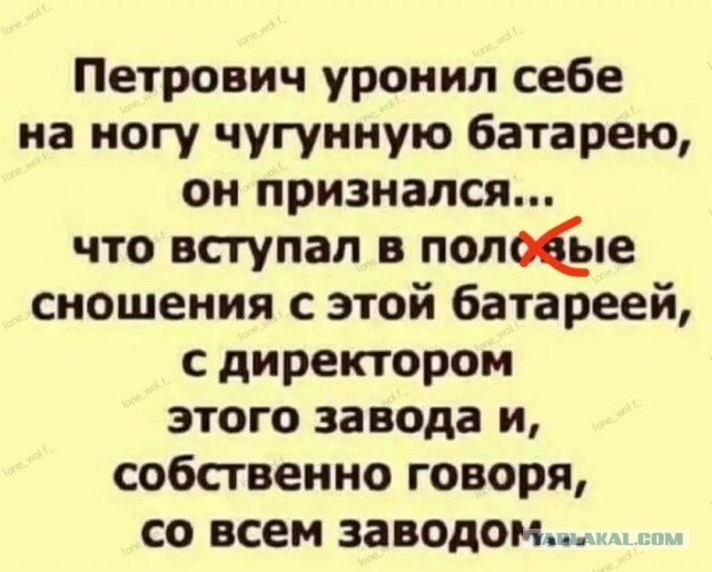 Пятничные картинки