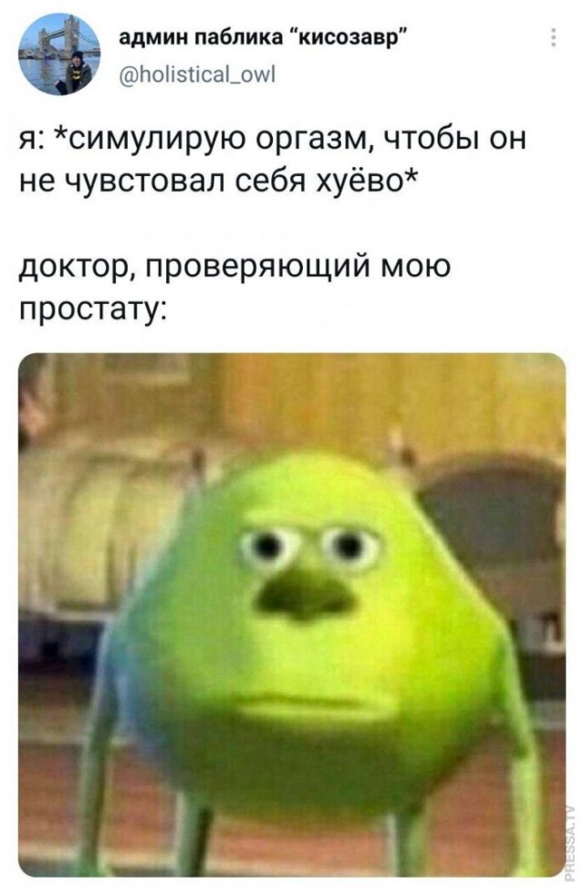 Веселые картинки в маленькую пятницу (24.12)