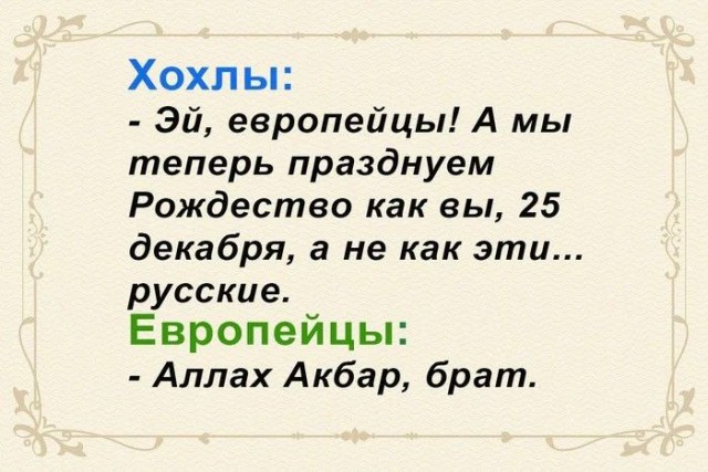 Гражданин Германии поздравляет немцев с наступающим Новым Годом: