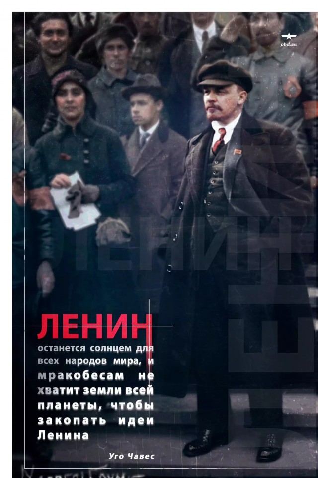 Индия: атмосферные фото с серпом и молотом