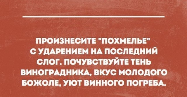 Видео для лихих гусар ЯПа. Как по гусарски открыть шампанское...